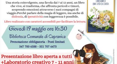 Presentazione del libro LIBROAMICO UNA VITA DI CARTA di Simona Maiucci